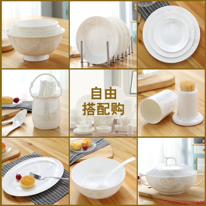 Jingdezhen fine ceramic tableware fittings household ipads porcelain high big rainbow such as bowl dishes dishes soup pot fish dish are optional