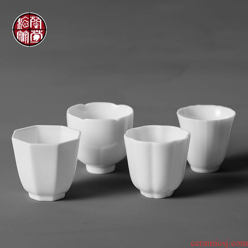 Small ceramic cups a single sample tea cup Small masters cup white kung fu tea set white cup only a cup of tea