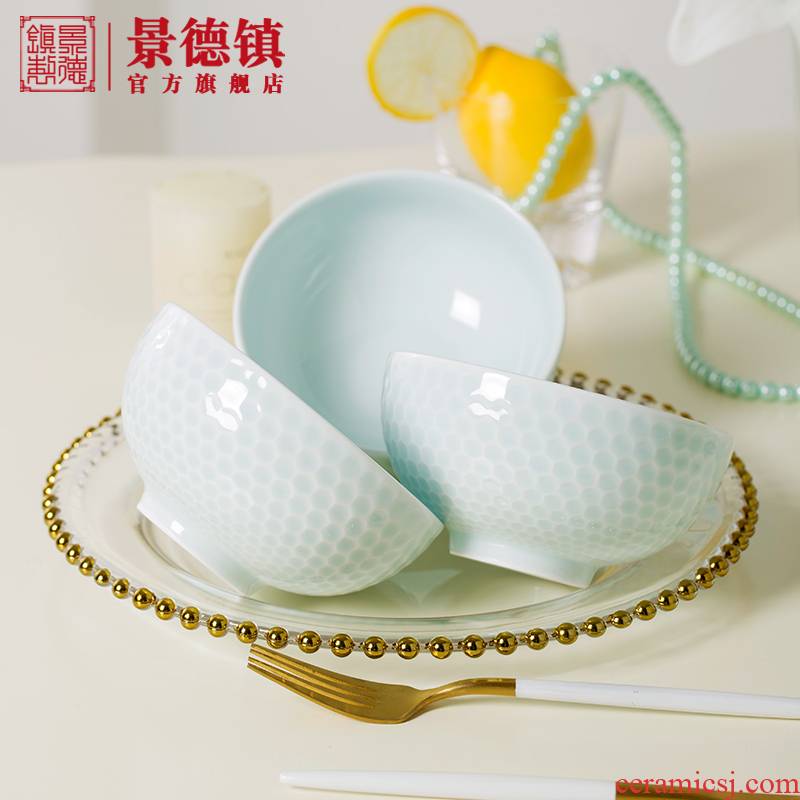 Jingdezhen flagship shops eat with ceramic bowl individual household contracted pure color bowl of individuals dedicated to eat bread and butter