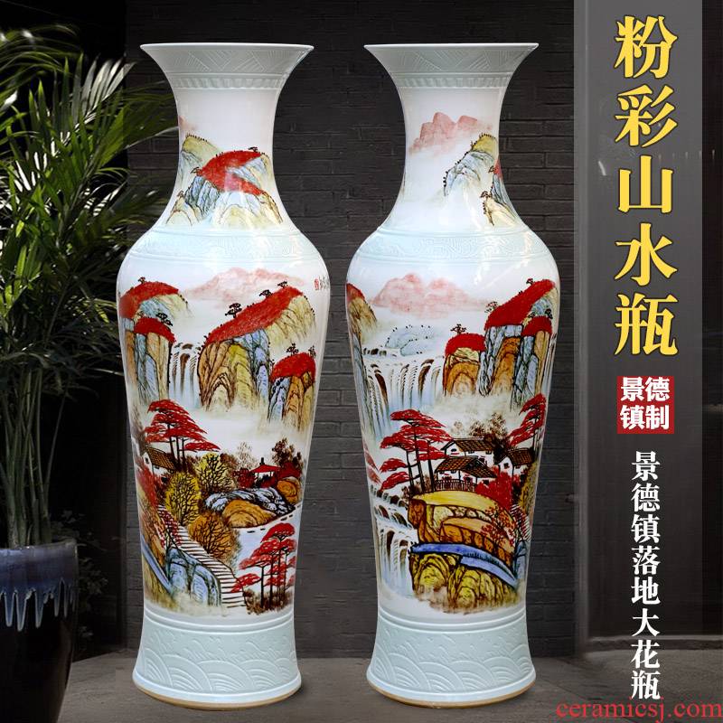 Jingdezhen ceramics hand - made the sitting room TV cabinet study landscape painting of large vase furnishing articles opening gifts