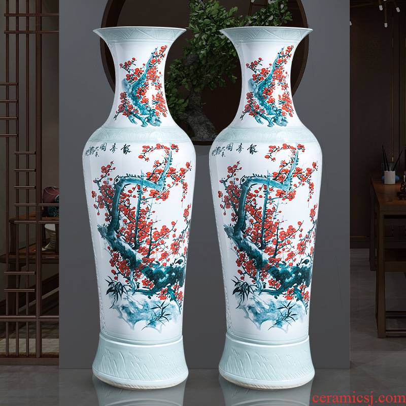Jingdezhen porcelain ceramic oversized hand - made name plum flower vase landed place to live in the living room decoration to the hotel opening