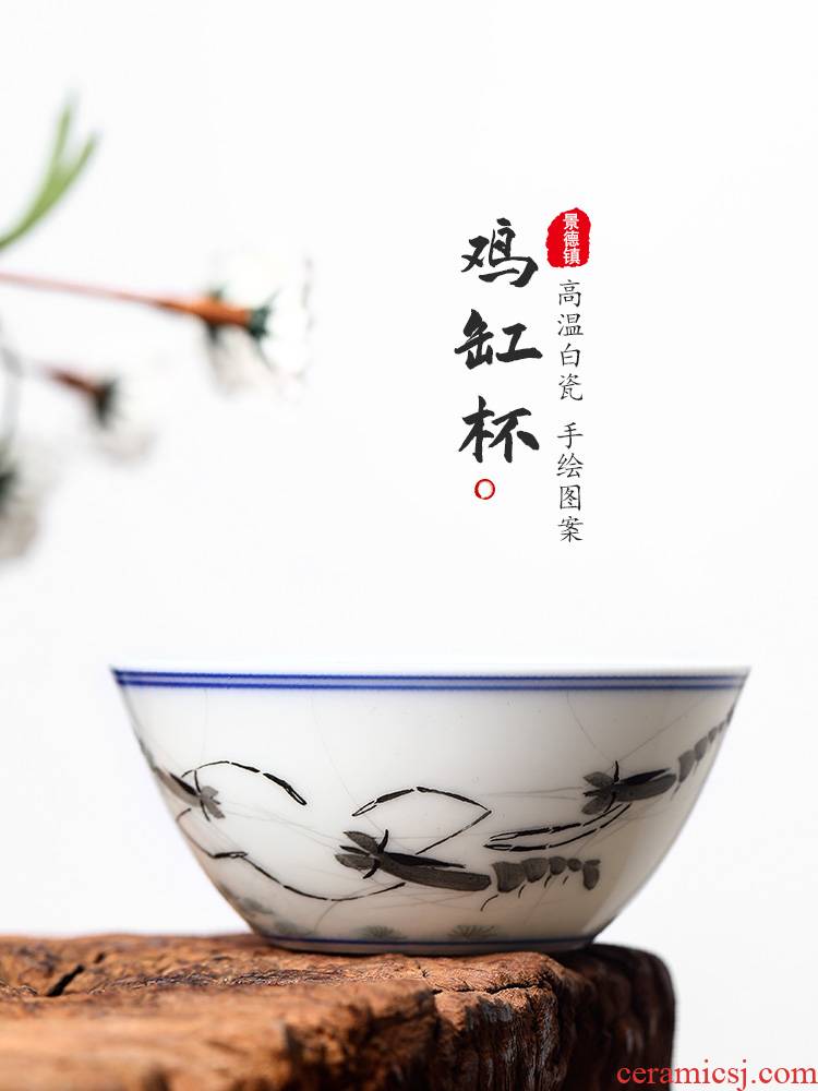 Jingdezhen porcelain master cup single cup white porcelain cup pure manual sample tea cup kung fu chicken cylinder hand - made ceramic cup type
