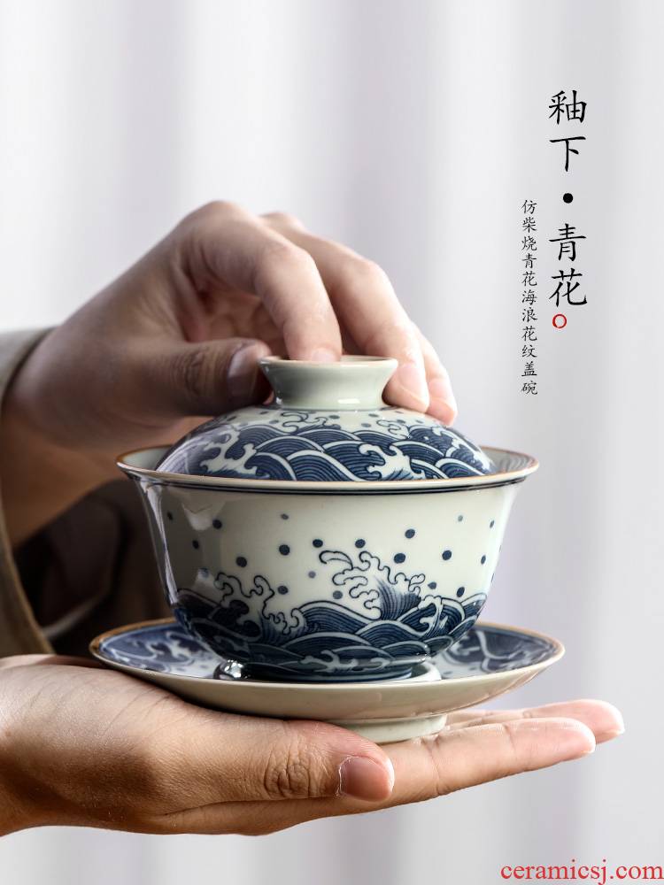 Jingdezhen blue and white only three tureen tea cups large hot kunfu tea tea bowl of checking ceramic tea set