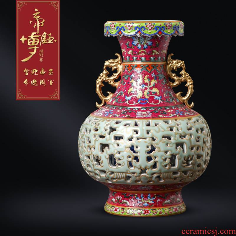 Jingdezhen ceramic imitation the qing qianlong hand - made pick flowers Holly and exquisite interlining bottles of antique collection of Chinese style porch place