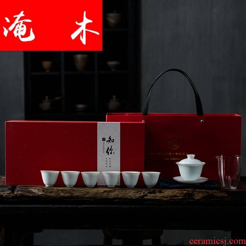 Submerged wood jingdezhen manual mud celadon jade tureen tea set tea gift box gift of a complete set of LOGO