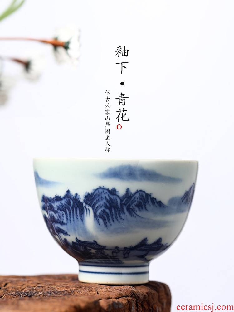 Jingdezhen blue and white master cup cup single CPU hand - made ceramic tea set checking sample tea cup landscape from the lamp