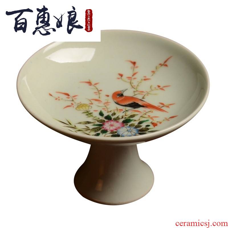 (niang small jingdezhen ceramic hand - made antique porcelain famille rose tea saucer tall foot enjoy tea saucer