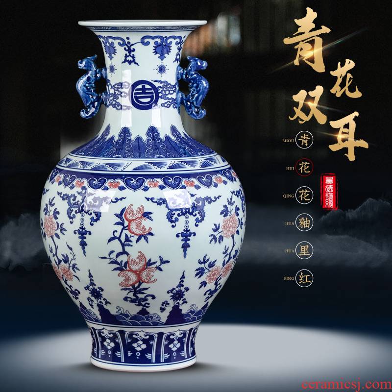 Jingdezhen ceramics antique blue and white porcelain vases, flower arrangement large sitting room of Chinese style restoring ancient ways is the home furnishing articles