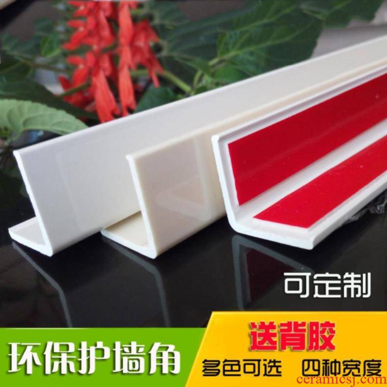 Protection of the corner to protect the corner edge decoration decoration Angle adhesive type widened soft rice stick ceramic tile adhesive