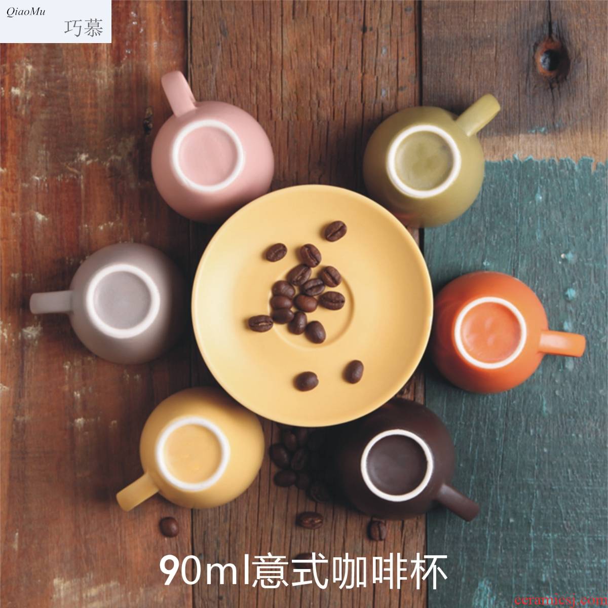 Qiao mu matte enrolled glaze ceramic coffee cups and saucers European - style places cup 300 ml200ml90ml inferior smooth cup of red tea cups