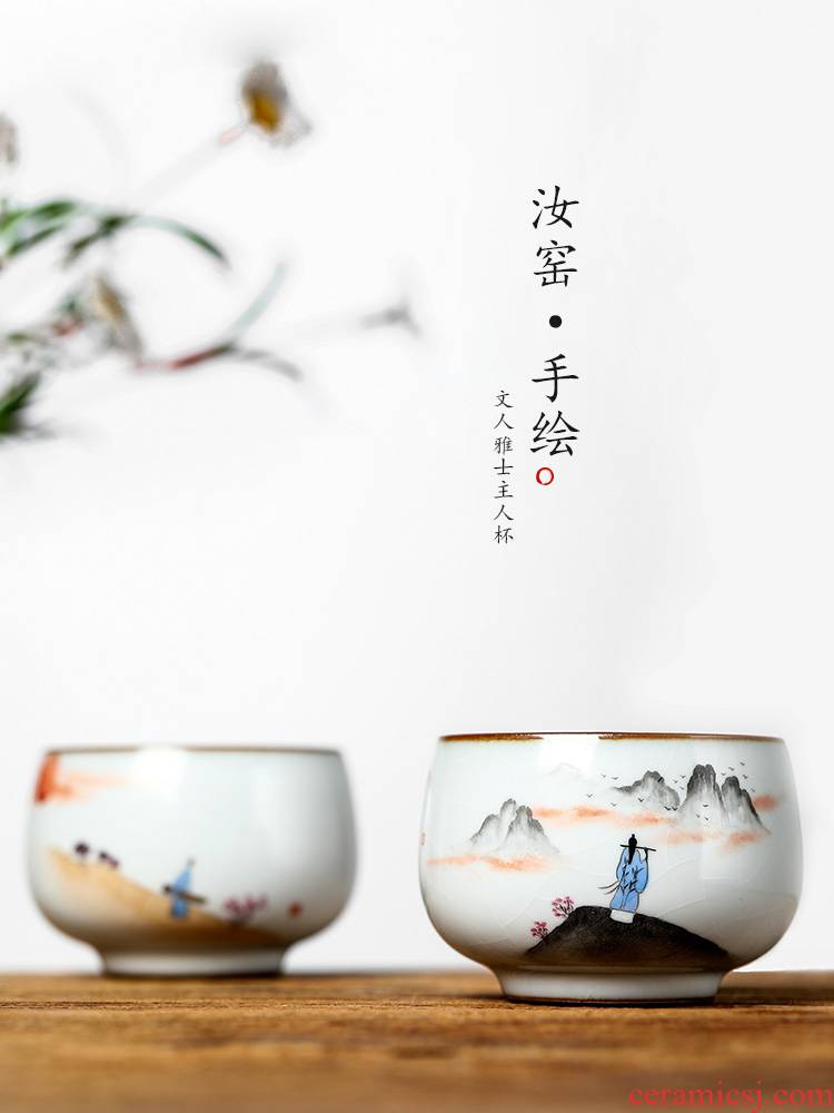 Jingdezhen tea master cup single CPU woman pure manual kunfu tea sample tea cup your up antique hand - made ceramic tea set