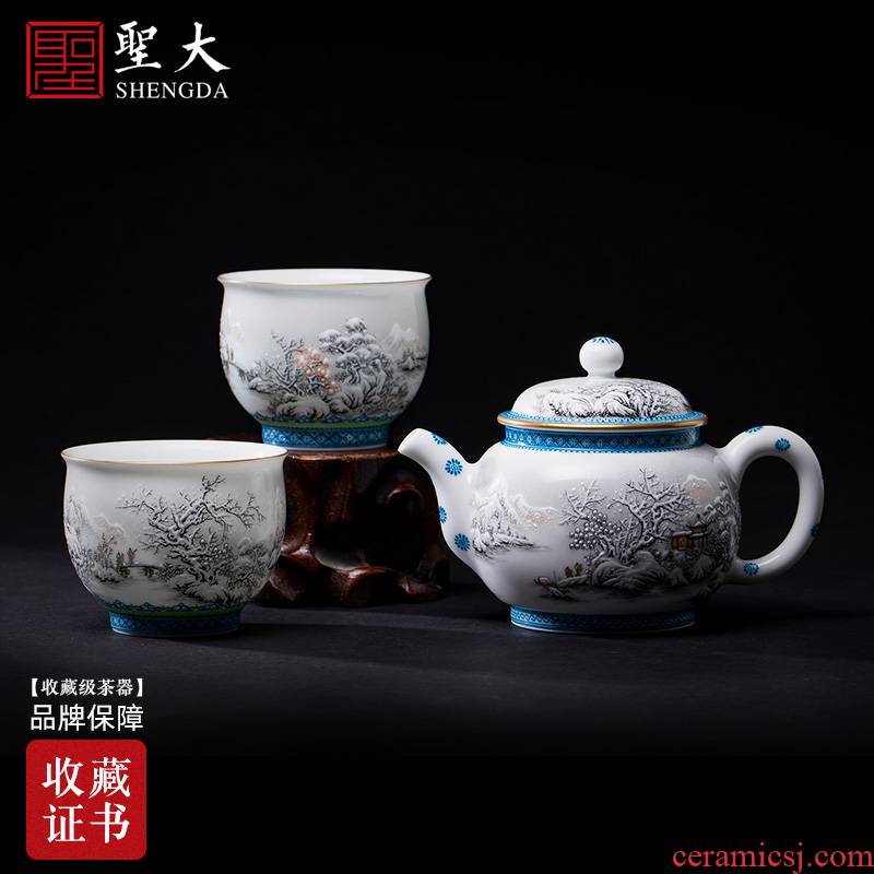 Holy big ceramic kung fu tea kettle hand - made pastel xue ji friends landscape was the set of jingdezhen sample tea cup