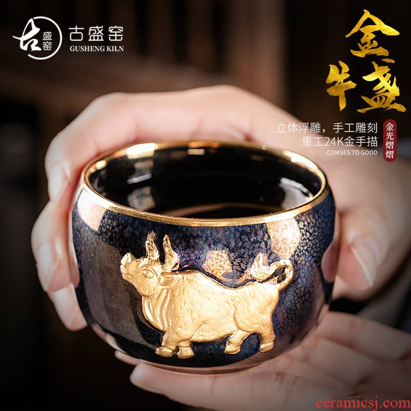 Chen Weichun Taurus zodiac hesui fullness master kung fu tea tea cup can keep porcelain teacup cattle to turn things around