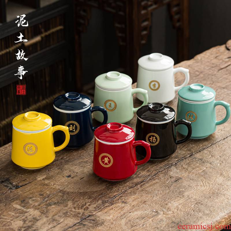 The see colour name office ceramic cups of single men and The large capacity make tea filter glass cup with cover separation