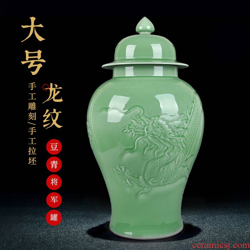 Jingdezhen ceramics porcelain bottle shadow carving xiangyun dragon classical household ground adornment handicraft furnishing articles in the living room