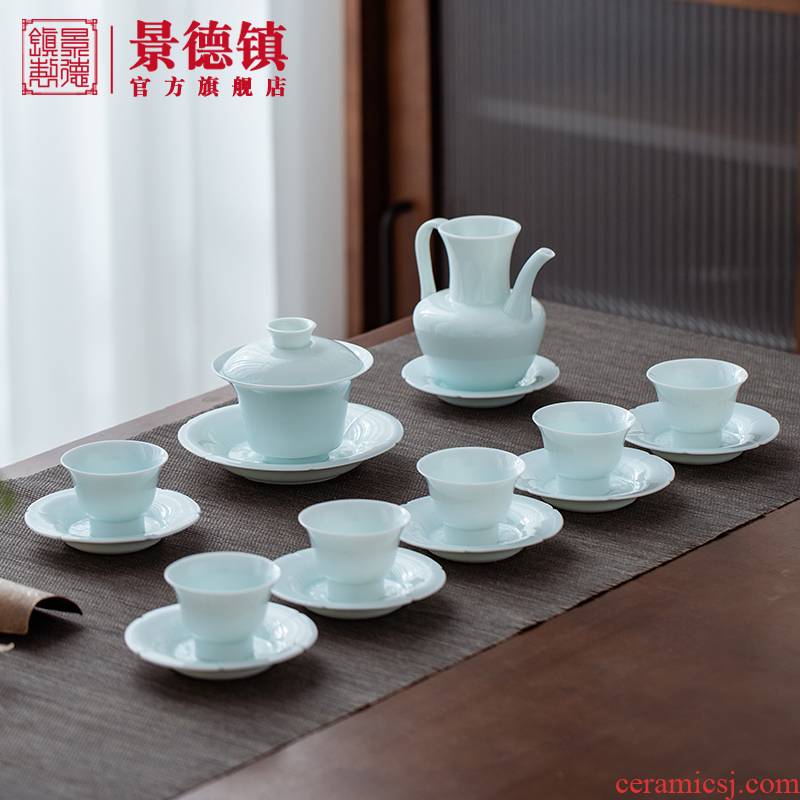 Jingdezhen flagship store manual its shadow green tea tureen suit the teapot tea sample tea cup set of gift giving