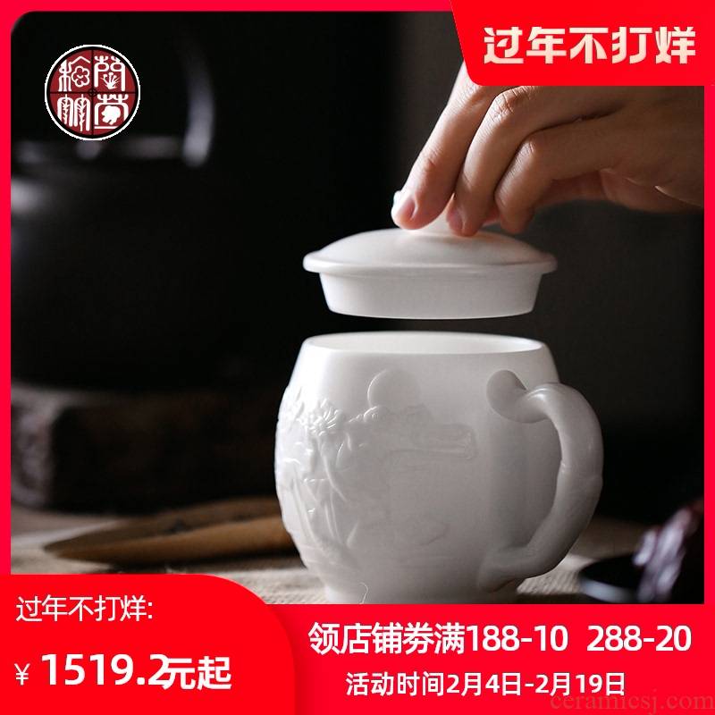 Dehua white porcelain cup with cover pure manual creative relief personal special ceramic cup gift cup office meeting