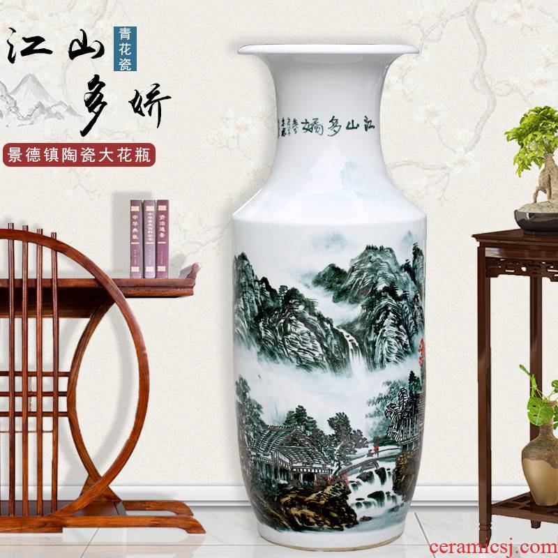 Jingdezhen ceramics hand - made jiangshan jiao more landscape painting vase household living room sofa TV ark, landing place