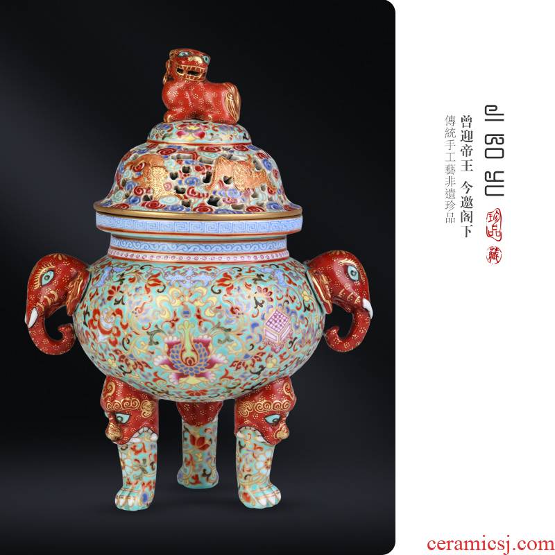 Imitation the qing qianlong hand - made pastel see colour like the ear censer sitting room porch study of jingdezhen ceramics decoration furnishing articles