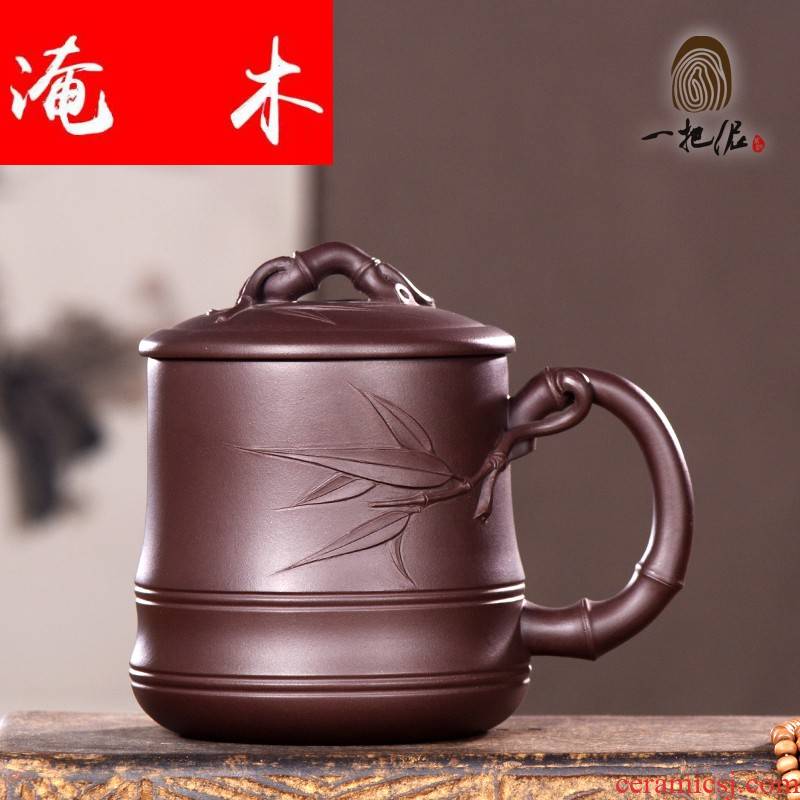 Submerged wood high - end purple sand cup famous large capacity of ceramic tea set household bamboo tea pot office