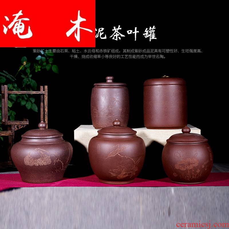 Submerged wood violet yixing purple sand tea pot small store receives the receive sealed as cans puer tea box of loose tea pot