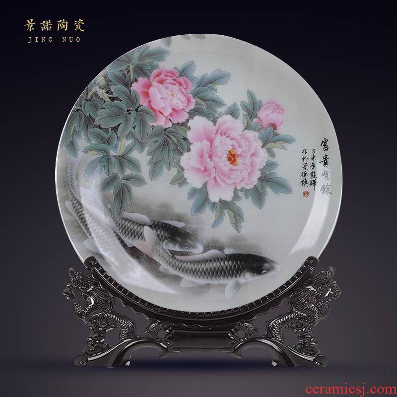 Jingdezhen ceramics well - off sat dish sitting room of Chinese style household decoration decoration decoration plate