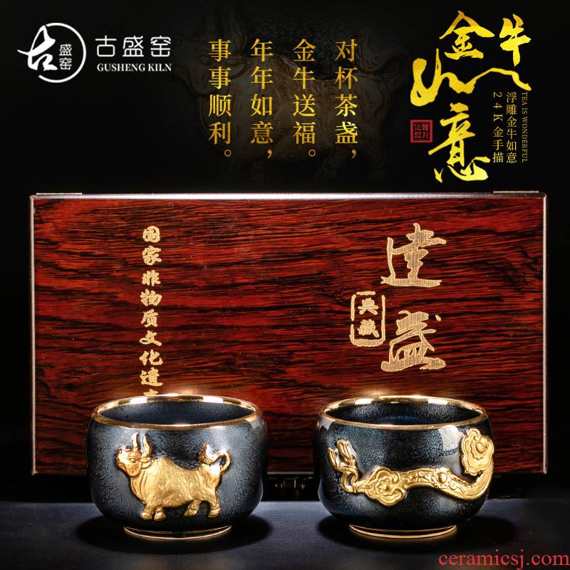 Chen Weichun master ceramic reliefs Taurus ruyi cup big masters cup personal single hand built gift of year of the ox