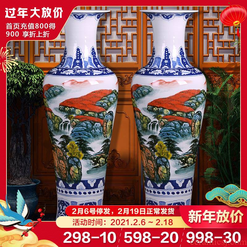 Hand - made scenery porch sitting room ground large vase of blue and white porcelain of jingdezhen ceramics hotel decoration