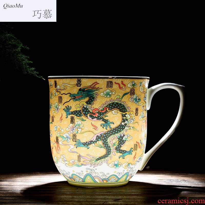 Qiao mu jingdezhen ceramic cups with cover home dragon cup tea cup glass office gifts customized size