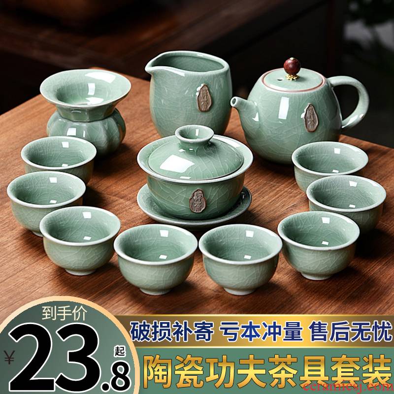 Hui shi ceramic small sets of kung fu tea set suits for domestic individual lazy graphite automatic tea tureen the teapot