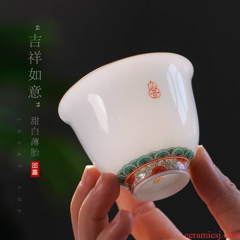 Mountain sound jingdezhen pastel hand - made master kung fu tea cups sample tea cup cup single CPU personal cup pure manual thin foetus