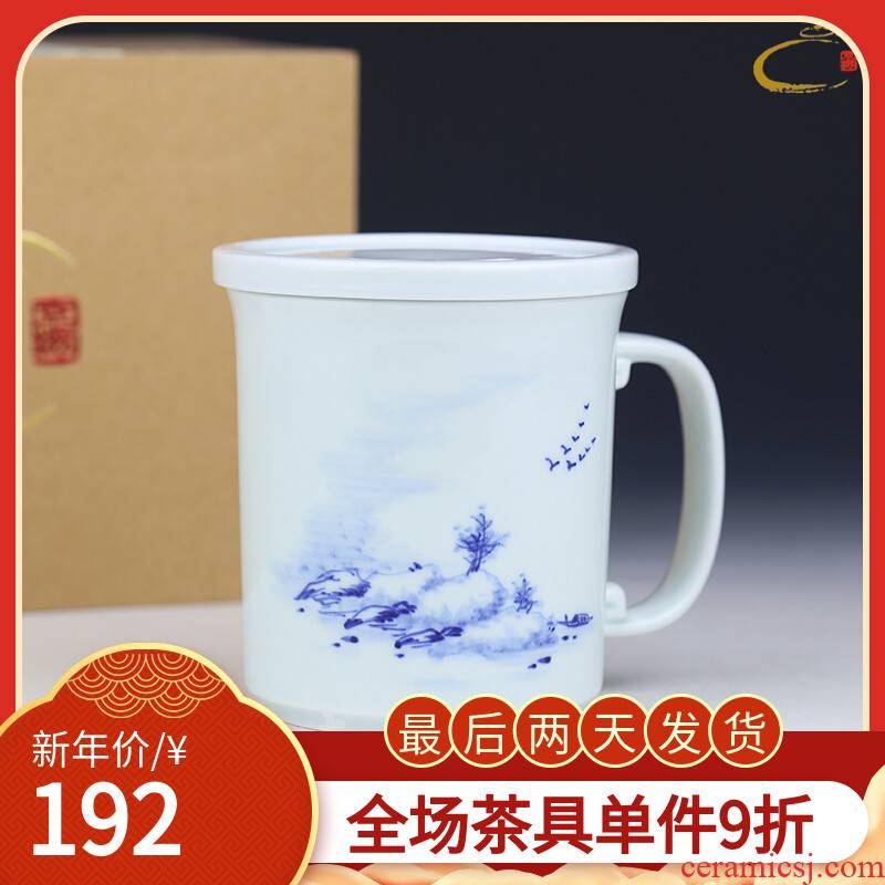 And the blue And white, hand - made portable office cup Beijing auspicious boss cup of jingdezhen ceramic tea cup with cover