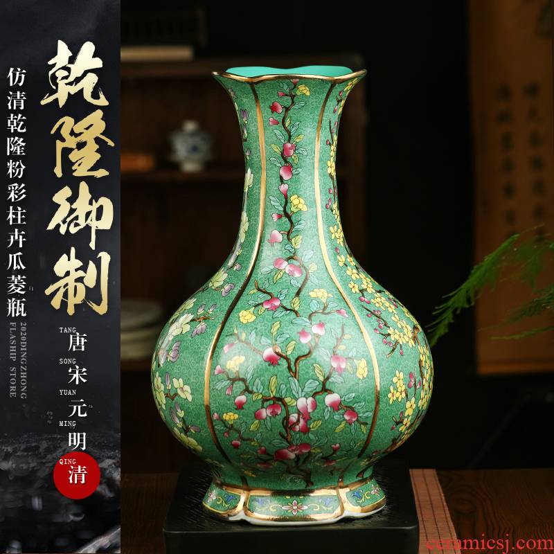 Jingdezhen landing large green antique Ming and the qing dynasties porcelain vases, ceramic furnishing articles sitting room TV cabinet next to the vase
