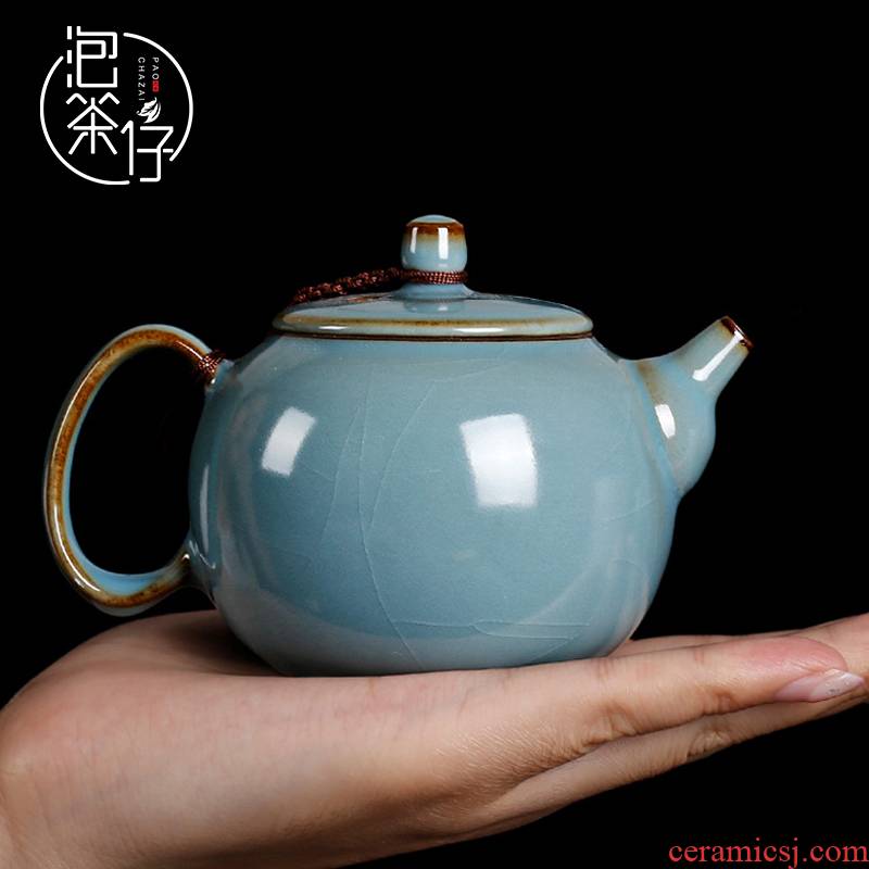 Archaize generation your up can keep open piece of kung fu tea set small ceramic teapot single pot of tea pot of tea home wang zhaojun