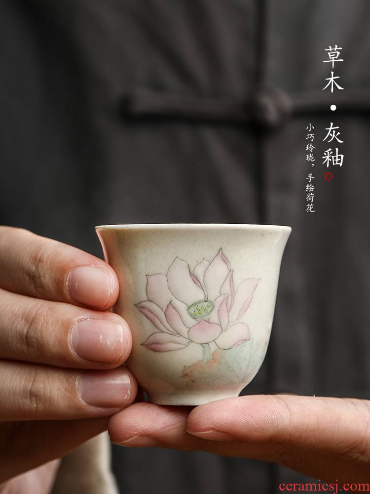 Plant ash glaze hand - made sample tea cup cup jingdezhen kung fu tea cup pure manual lotus cup tea set a single master