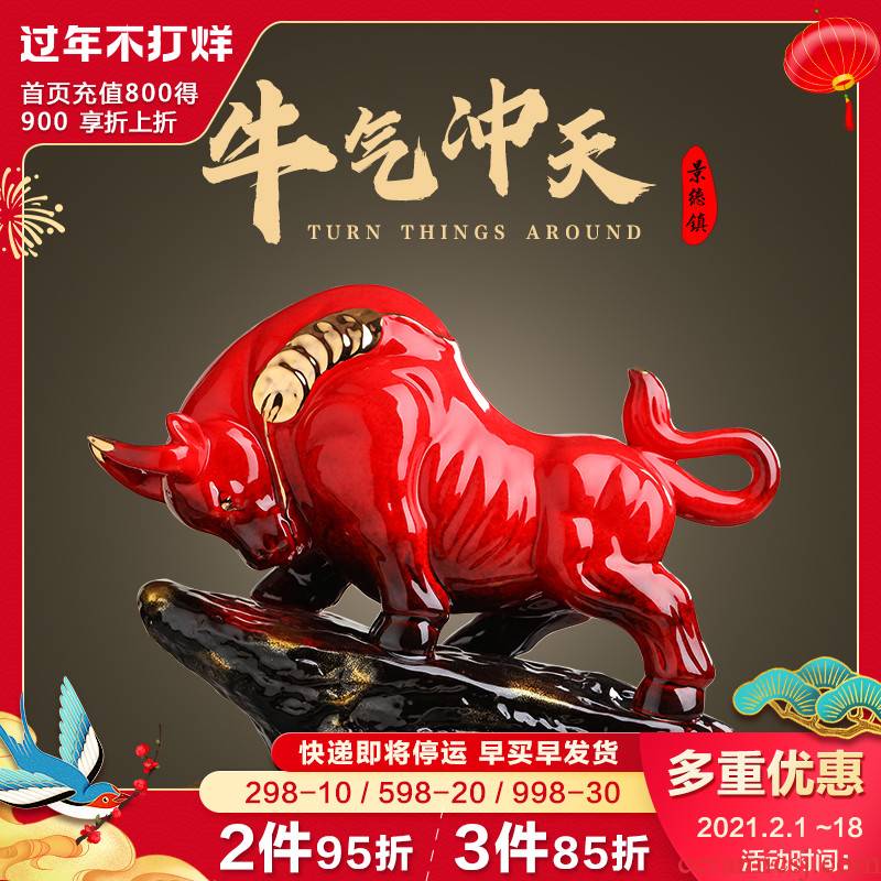 Jingdezhen ceramics from the year of the ox zodiac ornament household act the role ofing is tasted wine sitting room office decoration decoration arts and crafts