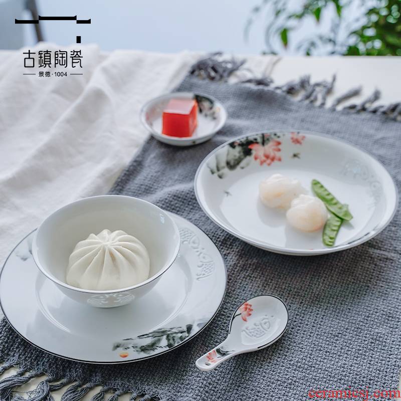 The dishes kit home try to pack in jingdezhen ceramic dinner set bowl of Chinese style household meal plate