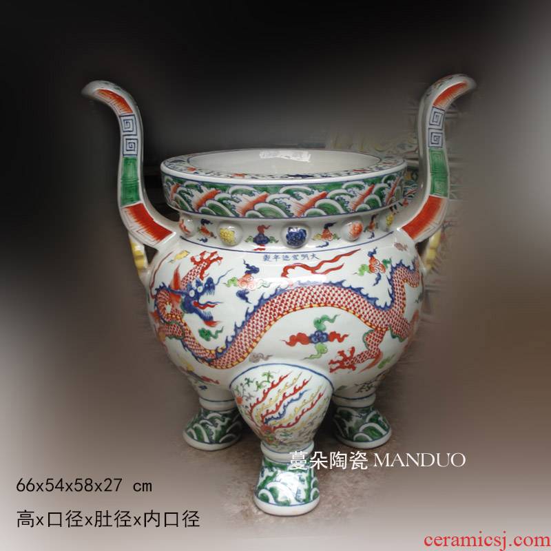 Jingdezhen hand - made color longfeng grain porcelain big censer made large size 66 cm high tripod censer