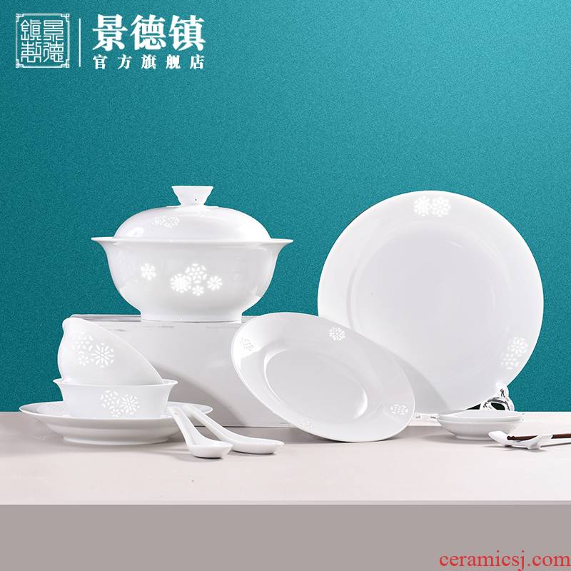 Jingdezhen flagship store checking ceramic tableware suit Chinese eat bread and butter plate of a single household combination microwave