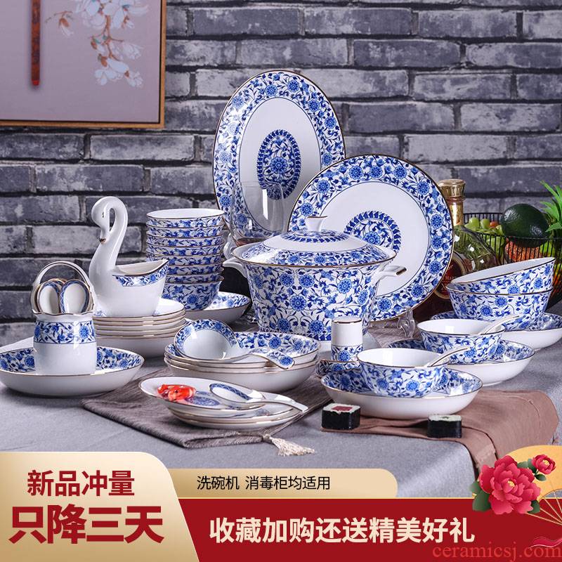 Jingdezhen ceramic dishes suit household head palace restoring ancient ways is 60 stroke high - grade ipads China dishes combination tableware