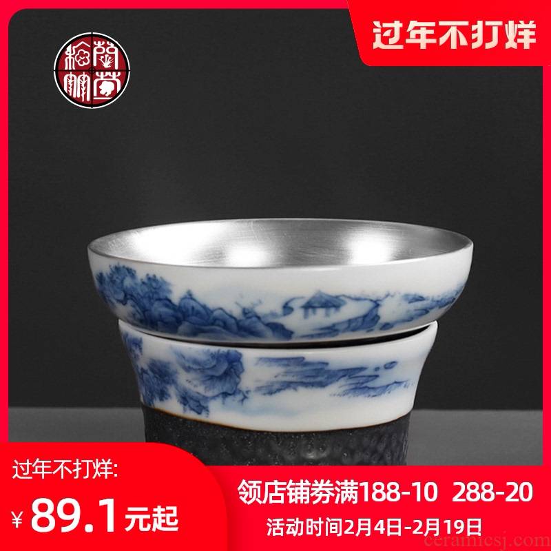 Tasted silver gilding the was kunfu tea screen filter holder, household isolator tea tea accessories make tea tea strainer ceramics