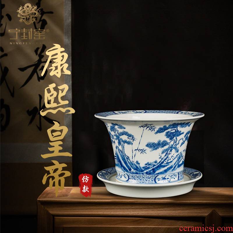 Better sealed up with jingdezhen ceramic vase furnishing articles sitting room hand - made of new Chinese antique blue and white shochiku name plum flower pot