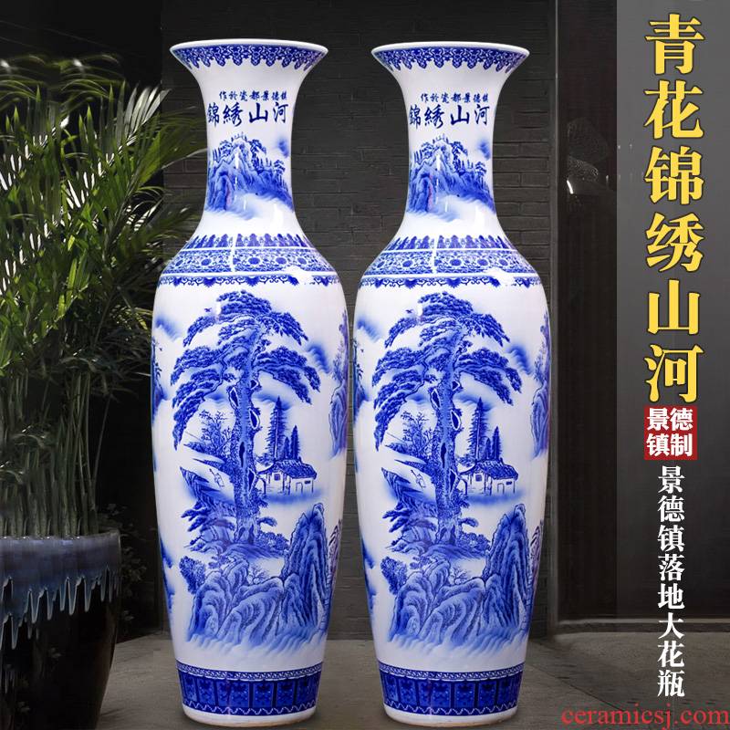 Jingdezhen blue and white porcelain was splendid landscapes of large vase household living room TV cabinet ceramic furnishing articles