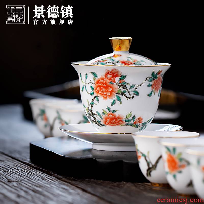 Jingdezhen flagship store of high - temperature white porcelain tureen suit business office home tea custom tea cups