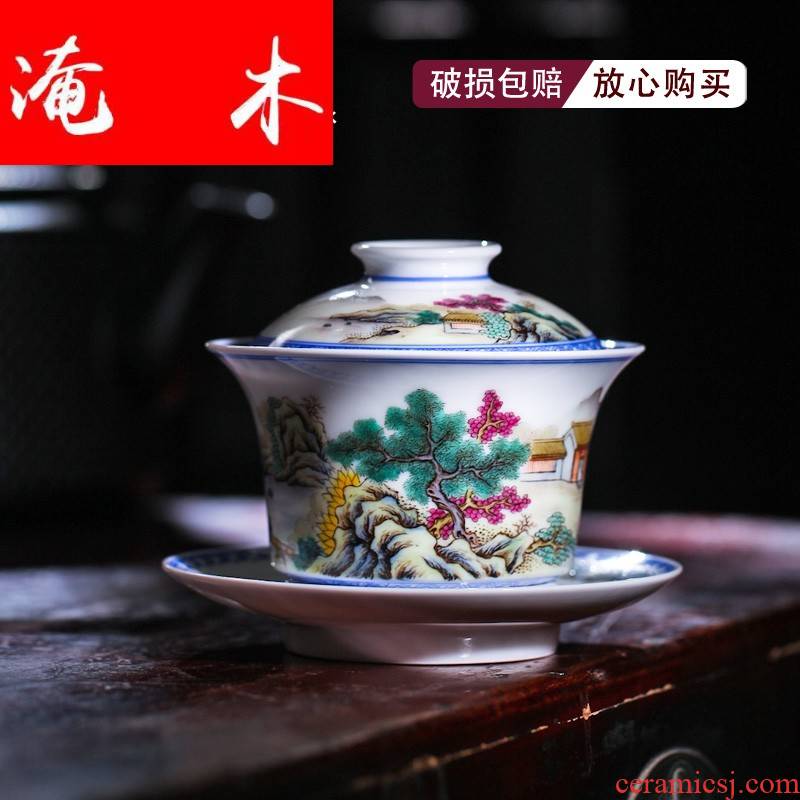 Submerged wood jingdezhen hand - made pastel landscape large tea three tureen all hand kung fu tea set gift private