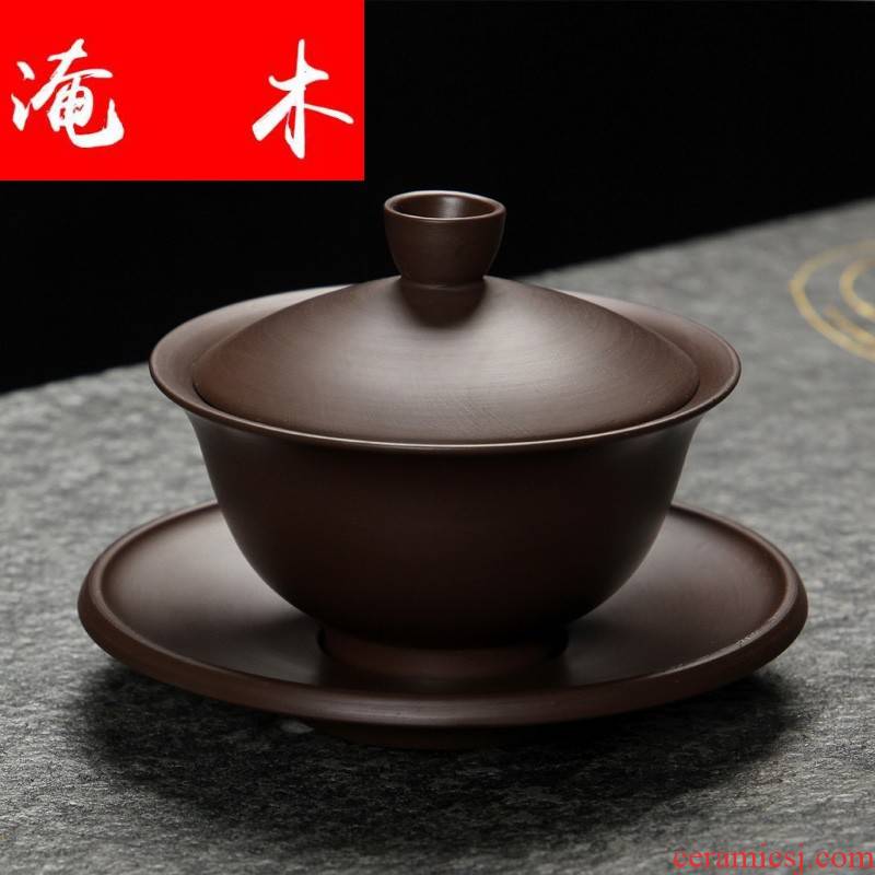 Submerged wood yixing purple sand only three tureen fine ore kung fu tea cups suit household teapot and cups