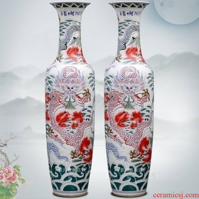 Jingdezhen ceramics hand - made of wulong 18 carp landing big red carp porcelain vase sitting room adornment is placed