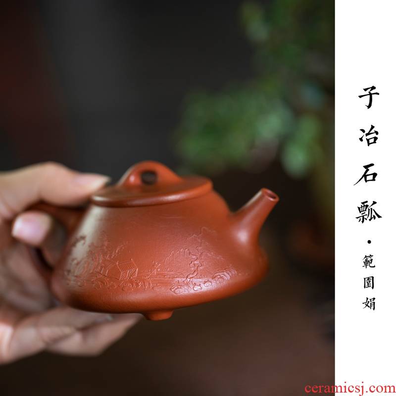 Live exclusive Fan Yuanjuan 】 the child smelting stone gourd ladle zhu mud mud painting are it 170 ml