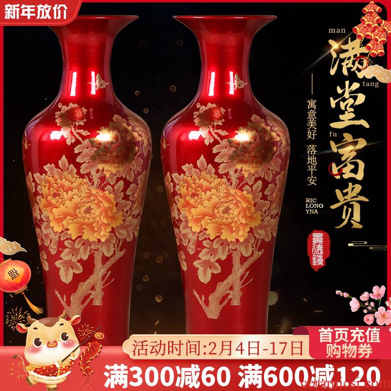 Jingdezhen ceramics peony of large vases, furnishing articles of modern Chinese style hotel opening gifts sitting room adornment