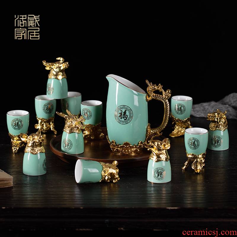 Blower, liquor cup of household ceramic zodiac wine wine small Chinese style suit creative points a small handleless wine cup cup